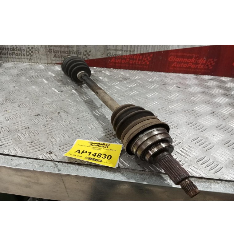 Ημιαξόνιο Αριστερο Κοντο Suzuki Baleno 1994-1998