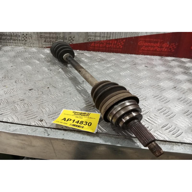 Ημιαξόνιο Αριστερο Κοντο Suzuki Baleno 1994-1998