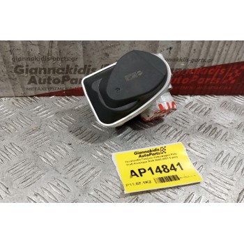 Πεταλούδα Γκαζιού Volkswagen Polo Κωδ.Κινητηρα AUA 2000-2001 6 pins