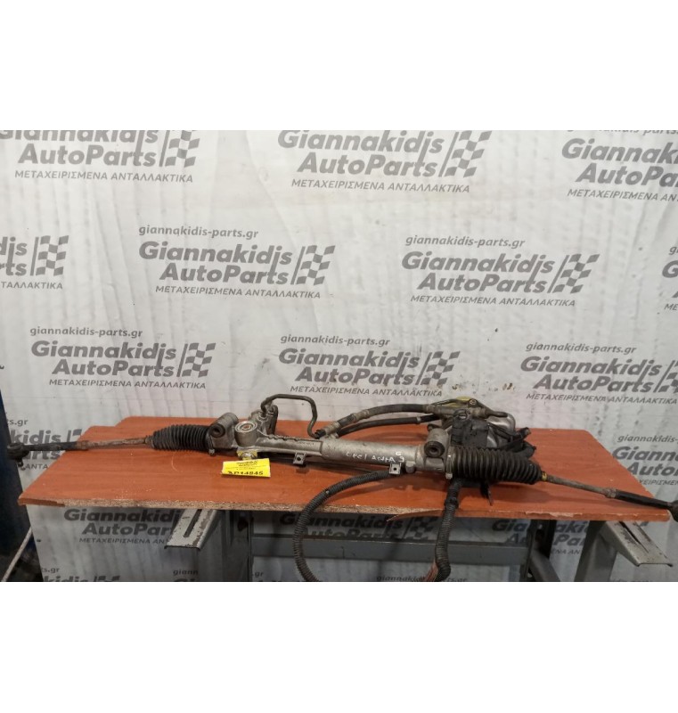 Κρεμαργιέρα Ηλεκτρουδραυλικη Opel Astra G 1998-2004 4046331