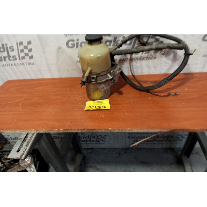 Αντλία Υδραυλικού Τιμονιού Ηλεκτρικη Opel Astra G 1998-2004 3 pins