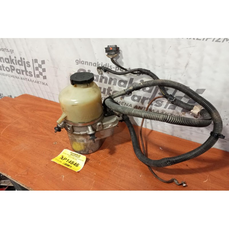 Αντλία Υδραυλικού Τιμονιού Ηλεκτρικη Opel Astra G 1998-2004 3 pins