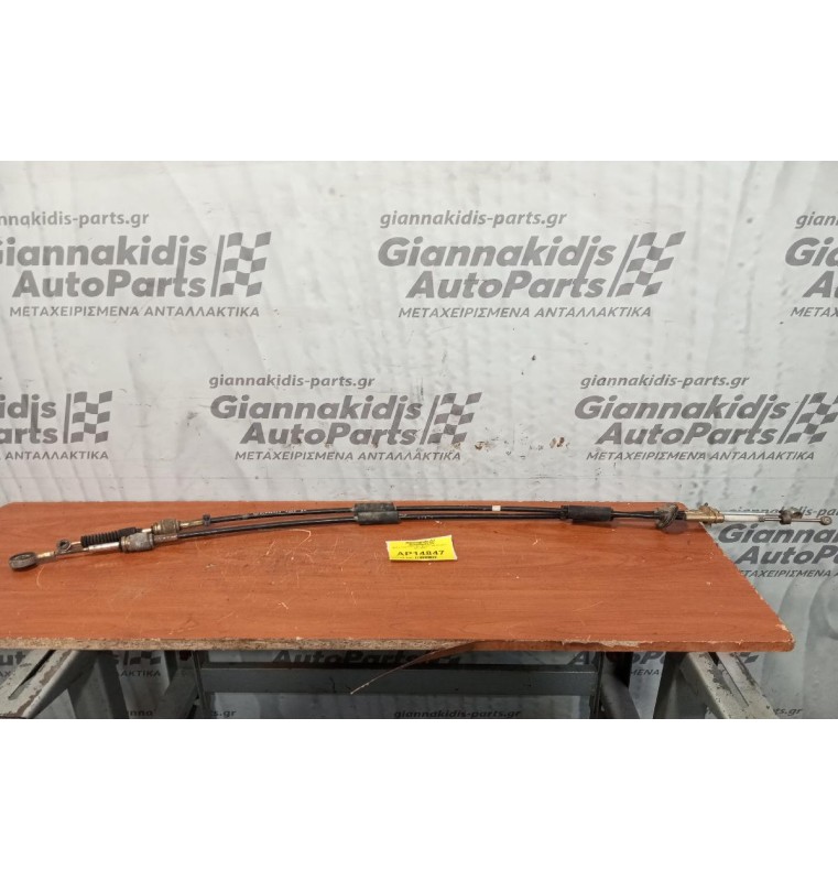 Ντιζες Ταχυτήτων Alfa Romeo 156 5Ταχυτο 1997-2003