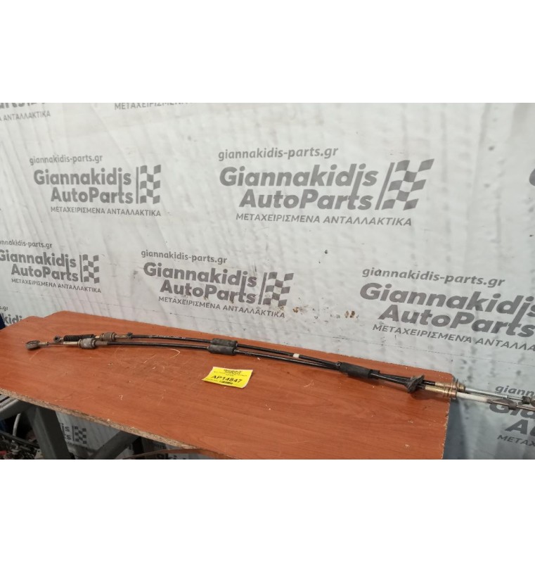 Ντιζες Ταχυτήτων Alfa Romeo 156 5Ταχυτο 1997-2003