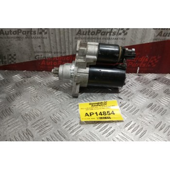 Μίζα Volkswagen Golf V Κωδ.Κινητηρα BAG 2003-2006 10 Δοντια 0001120406