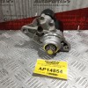 Μίζα Volkswagen Golf V Κωδ.Κινητηρα BAG 2003-2006 10 Δοντια 0001120406