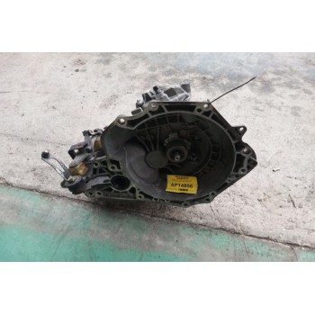 Χειροκίνητο Σασμάν Opel Vectra B Κωδ.Κινητηρα X16XE 1995-2002