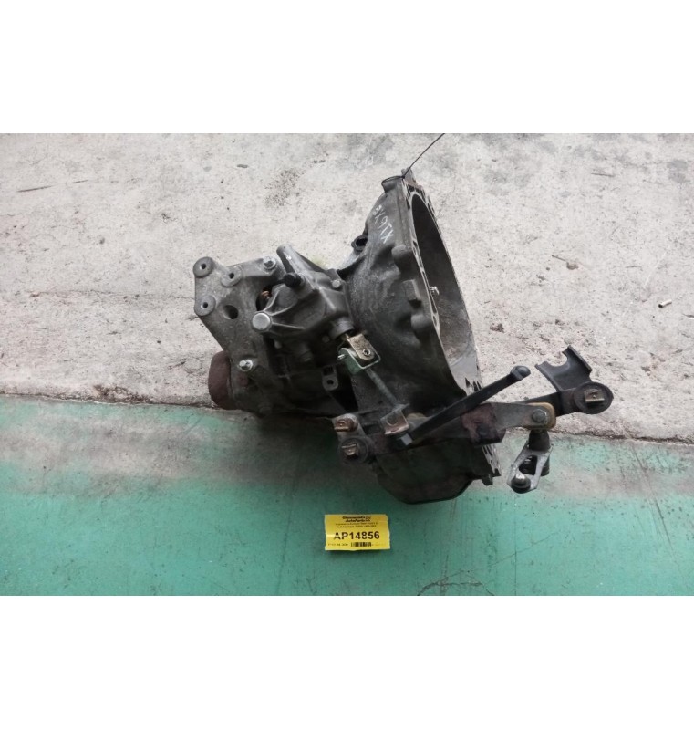 Χειροκίνητο Σασμάν Opel Vectra B Κωδ.Κινητηρα X16XE 1995-2002