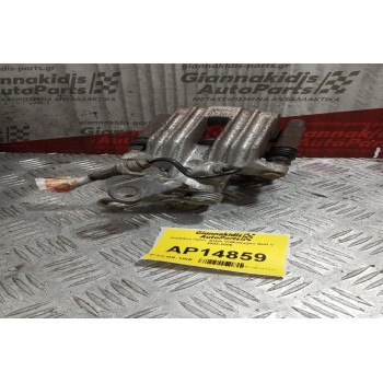 Δαγκάνα Πισω  Δεξια Volkswagen Golf V 2003-2006 38mm
