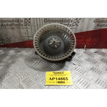 Μοτέρ Καλοριφέρ Toyota Corolla E12 Γιαπωνεζικο 2002-2006 016070-0610