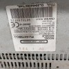 Ράδιο-CD-MP3 Citroen C5 2004-2008 PU-2472B