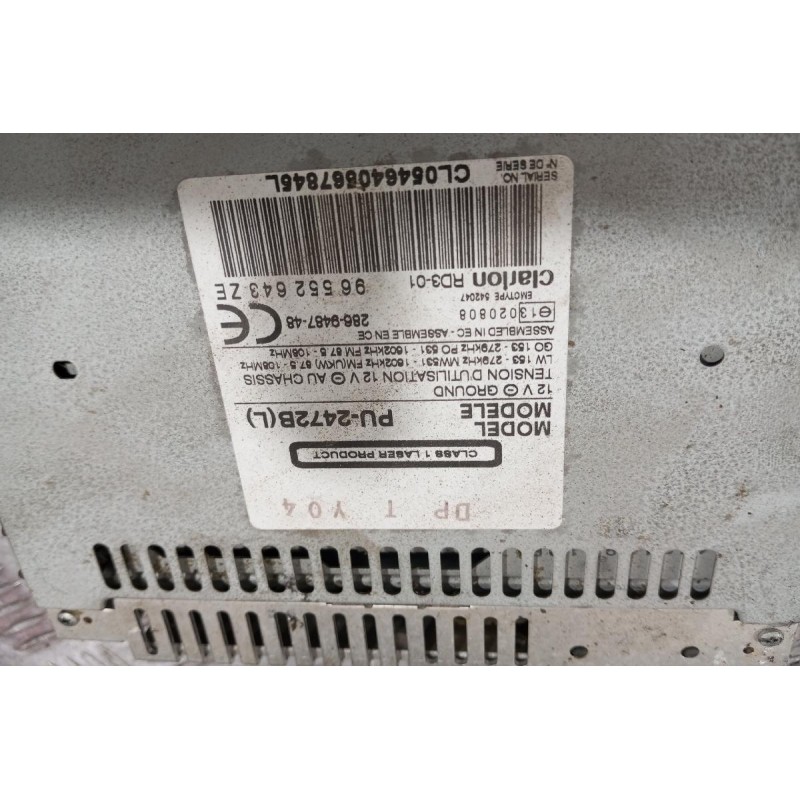 Ράδιο-CD-MP3 Citroen C5 2004-2008 PU-2472B