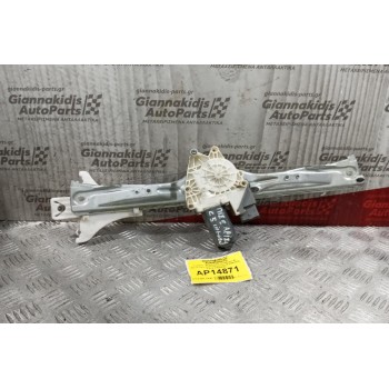 Γρύλλος - Μηχανισμός Παραθύρου Με Μοτερ Πισω Αριστερα Citroen C5 2004-2008 6 pins 105265103