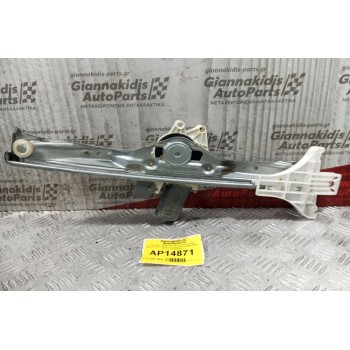 Γρύλλος - Μηχανισμός Παραθύρου Με Μοτερ Πισω Αριστερα Citroen C5 2004-2008 6 pins 105265103