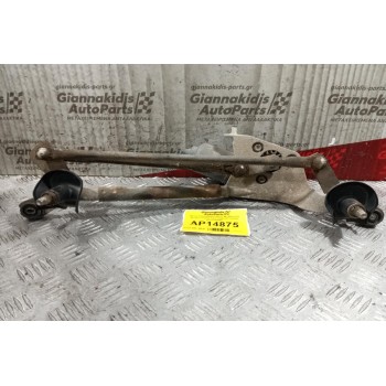 Μοτέρ Υαλοκαθαριστήρων Με Μπρατζα Εμπρος Toyota Yaris 2006-2011 5 pins 85110-0D080