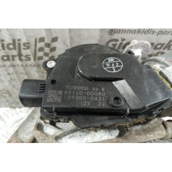 Μοτέρ Υαλοκαθαριστήρων Με Μπρατζα Εμπρος Toyota Yaris 2006-2011 5 pins 85110-0D080