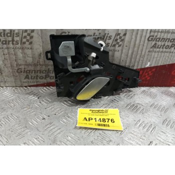 Χερούλι Εσωτερικό Πισω Αριστερα Citroen C5 2004-2008 9649218977