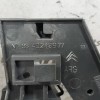 Χερούλι Εσωτερικό Πισω Αριστερα Citroen C5 2004-2008 9649218977