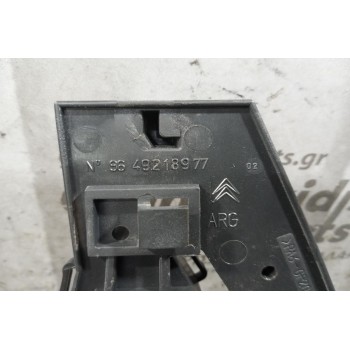 Χερούλι Εσωτερικό Πισω Αριστερα Citroen C5 2004-2008 9649218977