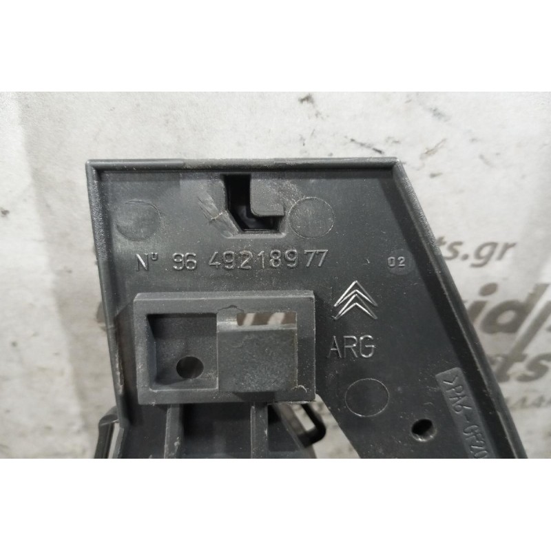 Χερούλι Εσωτερικό Πισω Αριστερα Citroen C5 2004-2008 9649218977