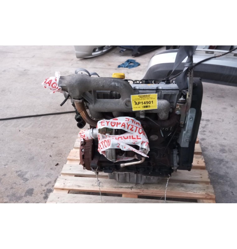 Κινητήρας - Μοτέρ Renault Megane Κωδ.Κινητηρα F9Q 1900cc 105hp  1999-2000