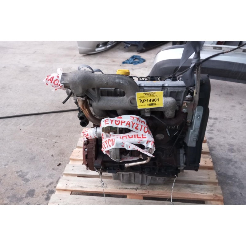 Κινητήρας - Μοτέρ Renault Megane Κωδ.Κινητηρα F9Q 1900cc 105hp  1999-2000