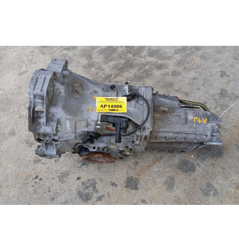 Χειροκίνητο Σασμάν Volkswagen Passat Κωδ.Κινητηρα ATJ 1900cc 115hp 2000-2001