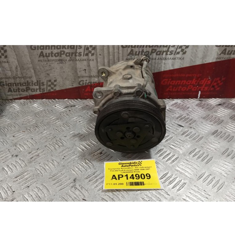 Κομπρεσέρ Aircondition - A/C Volkswagen Golf IV Κωδ.Κινητηρα AHW 1998-2004 1J0820803A