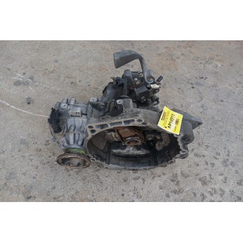 Σασμάν & Μετάδοση Volkswagen Bora Κωδ.Κινητηρα AQY 2000cc 115hp 1999-2005