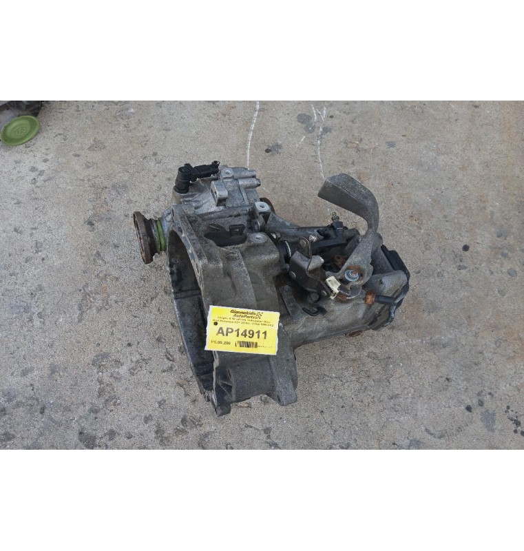 Σασμάν & Μετάδοση Volkswagen Bora Κωδ.Κινητηρα AQY 2000cc 115hp 1999-2005