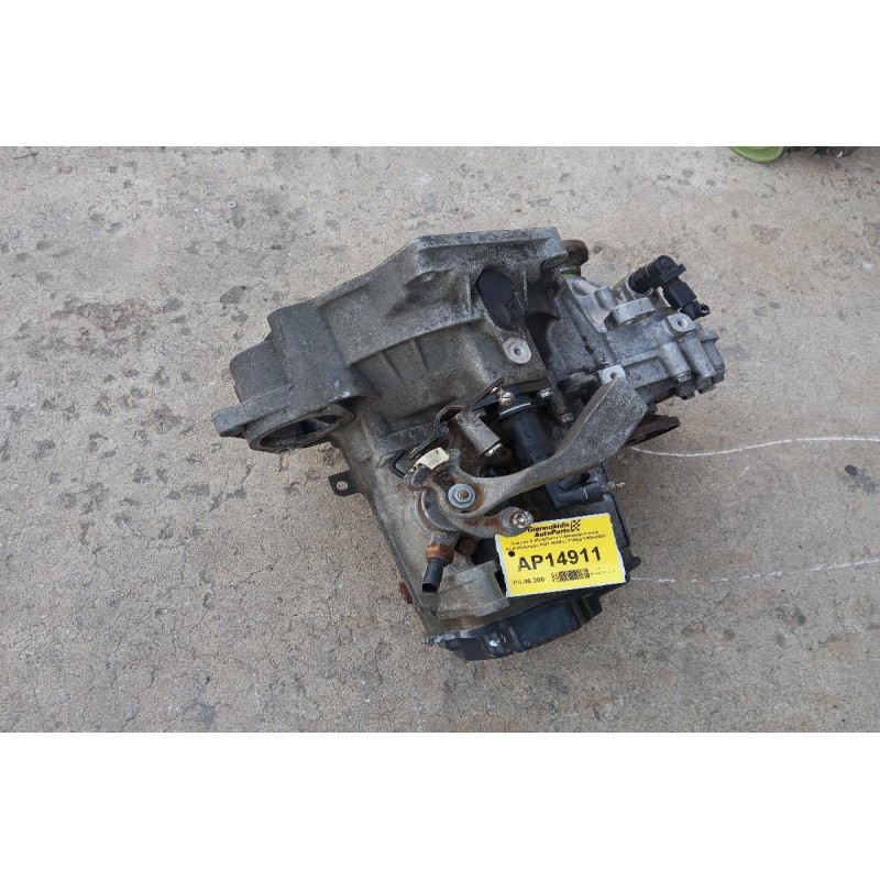 Σασμάν & Μετάδοση Volkswagen Bora Κωδ.Κινητηρα AQY 2000cc 115hp 1999-2005