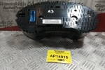 Καντράν - Κοντέρ Audi A3 2003-2008  8P0920931A