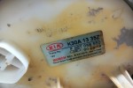 Αντλία Βενζίνης Kia Rio 1996-2001 K30A13352 5 pins