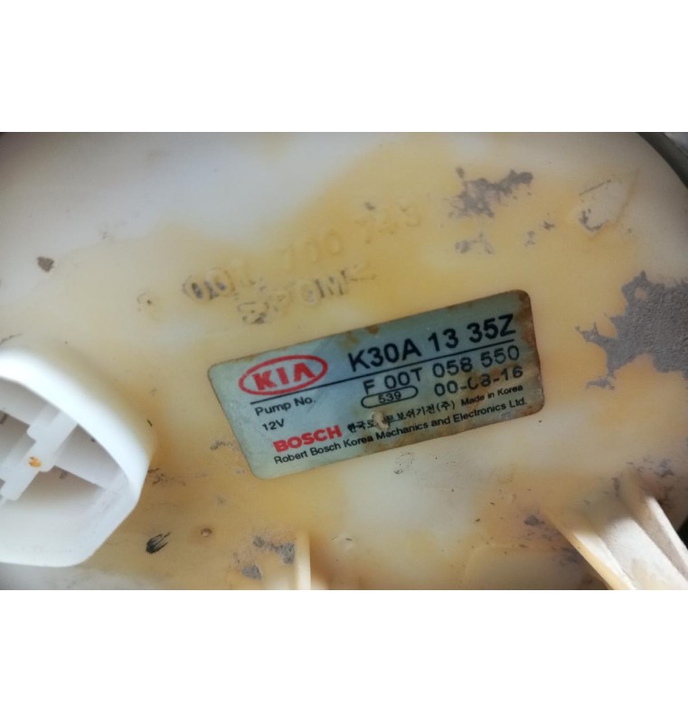 Αντλία Βενζίνης Kia Rio 1996-2001 K30A13352 5 pins