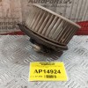Μοτέρ Καλοριφέρ Suzuki Vitara 1992-1998 2 pins