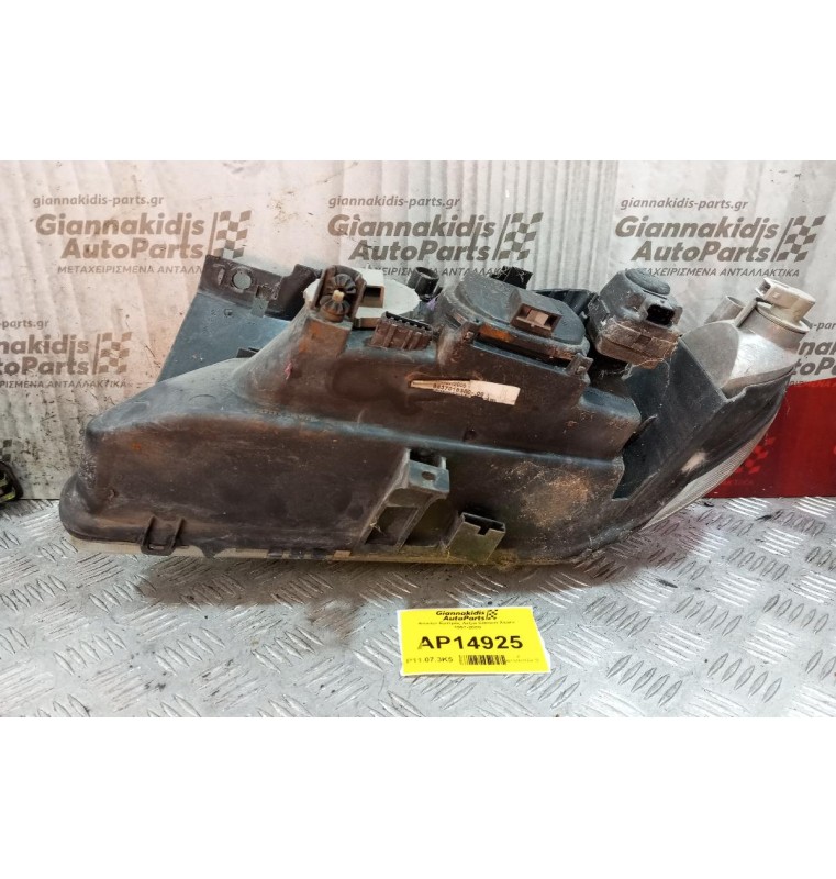 Φανάρι Εμπρός Δεξια Citroen Xsara 1997-2000