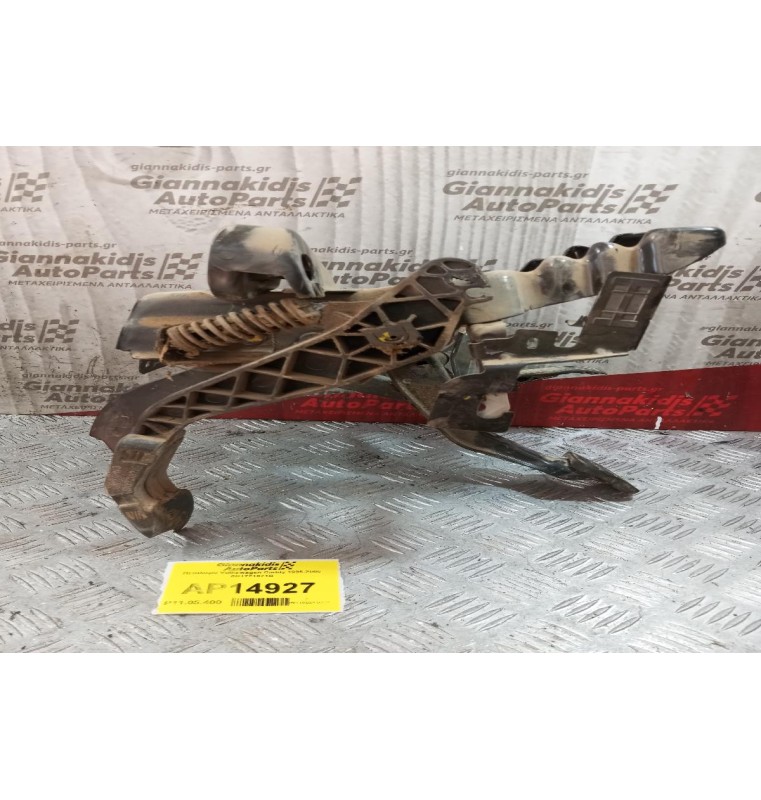 Πεταλιερα Volkswagen Caddy Κωδ.Κινητηρα AEF 1996-2000 6K1721871B