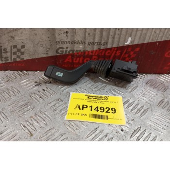 Διακόπτες Υαλοκαθαριστηρα Opel Corsa C 2000-2006 4 Pins