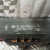 Πολλαπλασιαστης  Opel Corsa B 1993-2000 5 Pins