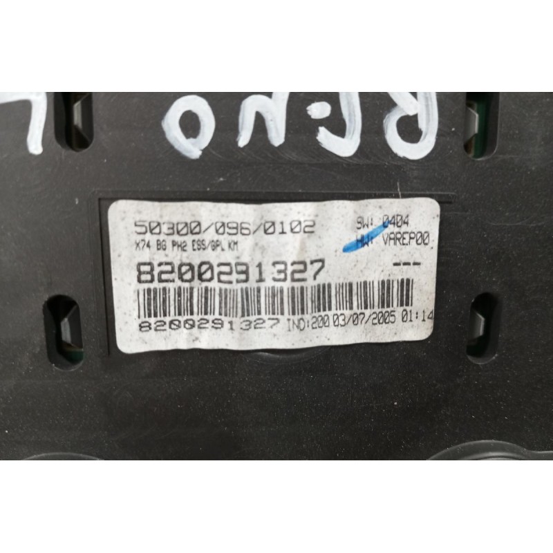 Καντράν - Κοντέρ Renault Laguna II 2000-2007 2 Φις 8200291327