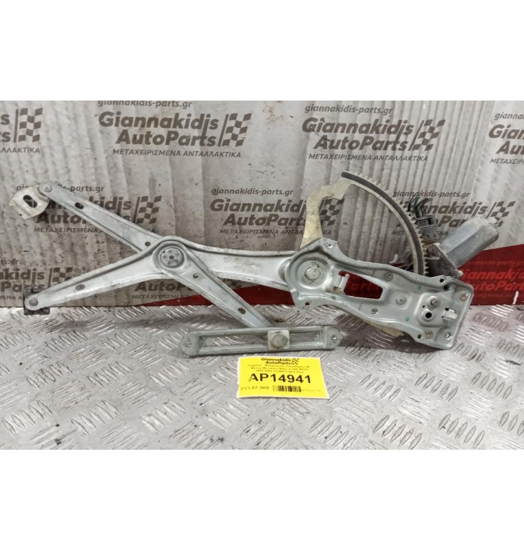 Γρύλλος - Μηχανισμός Παραθύρου Με Μοτερ Εμπρος Δεξια Mercedes-Benz E 200 W210 1996-2002 0130821709 6 Pins