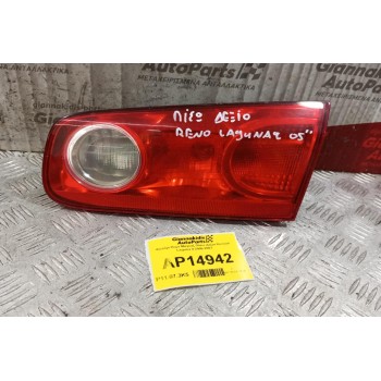 Φανάρι Πορτ Μαγκαζ Πίσω Δεξια Renault Laguna II 2000-2007