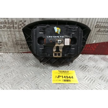 Αερόσακος Οδηγου Renault Laguna II 2000-2007 8200284548A