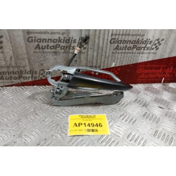 Χερούλι Εξωτερικό Εμπρος Αριστερα Bmw X5 2000-2007