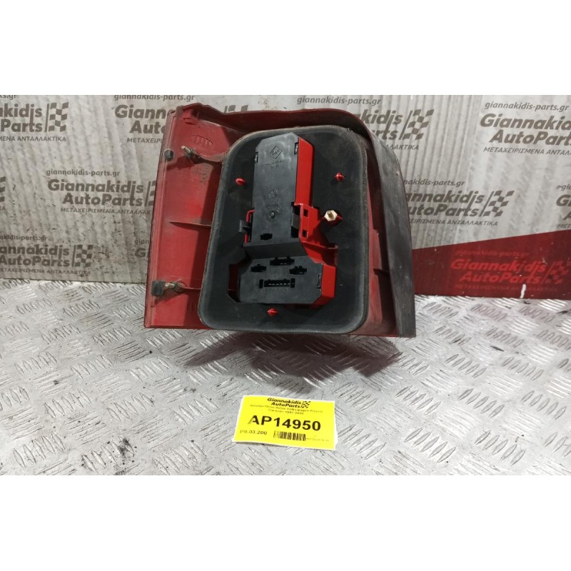 Φανάρι Πίσω Δεξια Volkswagen Passat Caravan 1997-2000