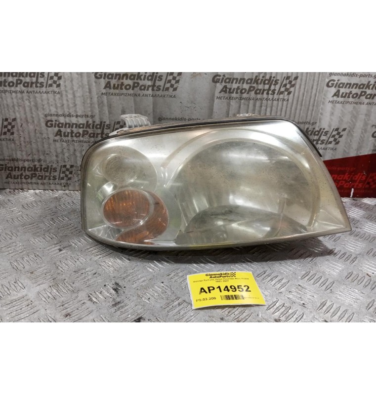 Φανάρι Εμπρός Δεξια Hyundai Atos Prime 2003-2007