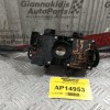 Φλασιέρα Κομπλε Hyundai Atos Prime 2003-2007 7+13 pins