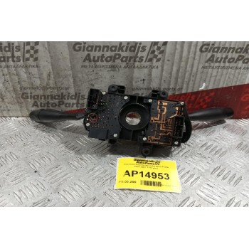 Φλασιέρα Κομπλε Hyundai Atos Prime 2003-2007 7+13 pins