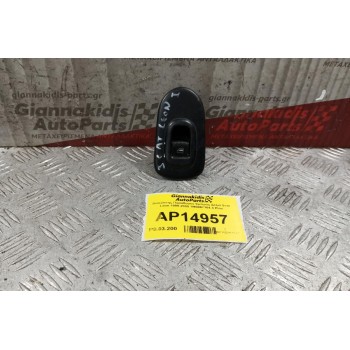 Διακόπτης Παραθυρου Εμπρος Δεξια Seat Leon 1999-2005 1M0867164 4 Pins