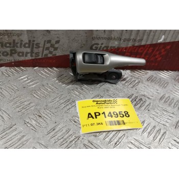 Χερούλι Εσωτερικό Πισω Αριστερα Toyota Auris 2007-2010